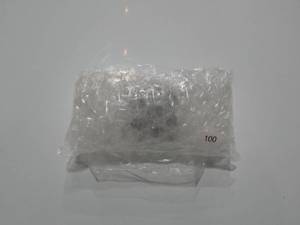 lot 100 image: Canon 270EX II Speedlite Flash for Canon SLR Cameras (Black)