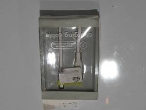lot 165 image: heyday Lightning to USB-C Round Cable-white