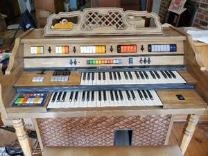 Kimball Organ