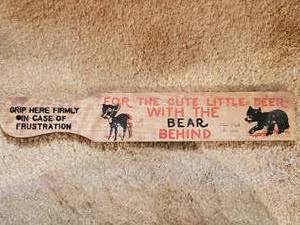 Vintage Paddle