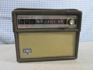 lot 122 image: (BS) Arvin 10 Transistor Radio Mode...
