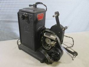 lot 124 image: (EC1) Keystone Kinescope Projector ...