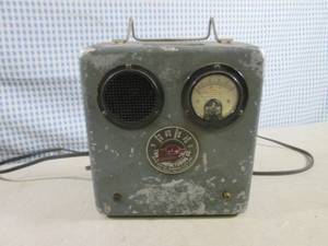 lot 128 image: (BS) T and H Analyzer Seems to Powe...