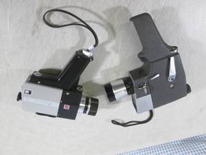 lot 130 image: (EC1) 2 Vintage Video Cameras Emdek...