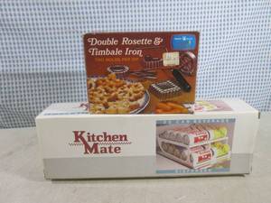 lot 152 image: (CSB) Kitchen Mate 20 Can Beverage ...