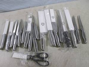 lot 180 image: (BS) Kitchen Knife Set...