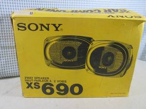 lot 233 image: (F-0) Pair Sony XS690 6x9 2-Way Ca...