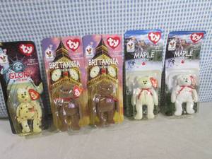 lot 237 image: (CSB) TY Bears in Packaging...
