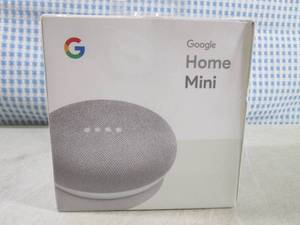 lot 253 image: (BSB) Google Home Mini...