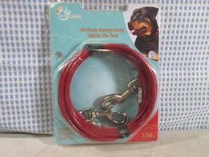 lot 258 image: (H-1) 15-Foot Heavy Duty Cable Tie ...