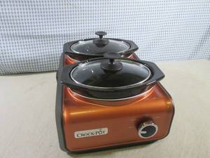 lot 273 image: (BSB) Crock Pot Slow Cooker New...