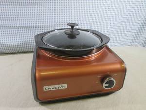 lot 292 image: (BSB) Crock-Pot Slow Cooker...