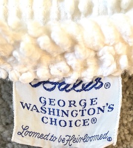 lot 261 image: Vintage White Chenille Bedspread
