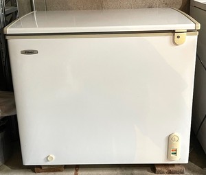lot 406 image: Fabulous Haier Chest Freezer