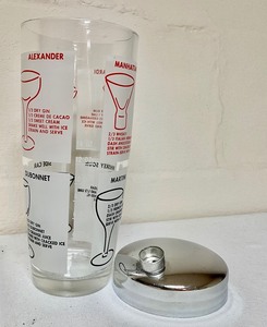 lot 300A image: Vintage Cocktail Shaker and Cutting Boards