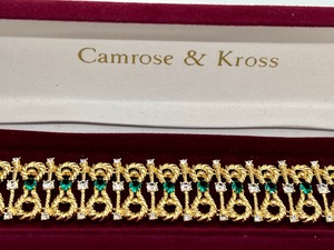 lot 107 image: JBK Emerald Crystal Bracelet