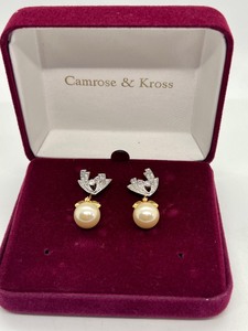 lot 63 image: JBK Camrose and Koss Earrings