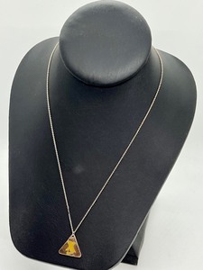 lot 171 image: Tiffany Sterling San Fransisco 2018 Marathon Pendant and Necklace