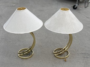 Vintage Set of Lamps