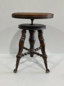 Antique Victorian Clawfoot Stool