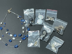 Misc. Jewelry