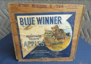 VINTAGE APPLE BOX