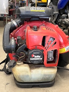 lot 15 image: Redmax BZ7500 Commercial Backpack Blower