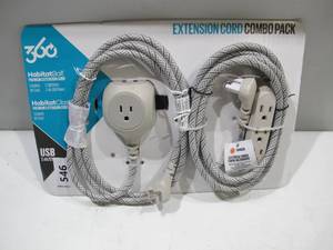 lot 546 image: NEW 360 Electrical Habitat Extension Cord Combo Pack - Gray