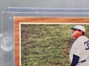 1962 Topps Baseball Babe Ruth Card #142