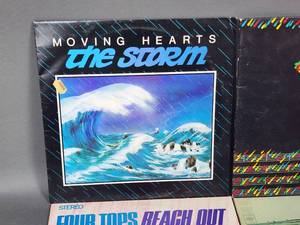 (18) Vintage Vinyl Albums Lot