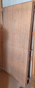 lot 225 image: Piece of Maple Bowling Alley (Ideal for Table TopCounter Top or Work Bench)