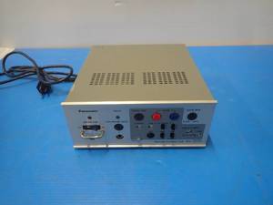 Panasonic&nbspWV-RC35. Remote Control Unit  built in power cable  no other cables included