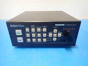 Data Video CHROMA KEYER&nbspDVK-200  Power Tested  No cables included&nbsp