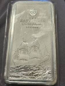 EAST INDIA CO 250 gram (8.03 TROY OZ) .999 FINE SILVER BAR