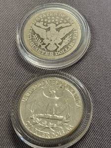 2 SILVER QUARTERS IN AIRTITES AS PICTURED
