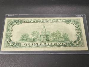 1950C US $100 FEDERAL RESERVE STAR NOTE