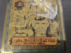 1200th TROY OZ FINE GOLD ORIGINAL PACKAGING