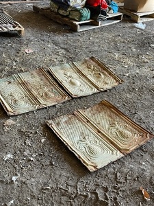 Stamped Antique Tin