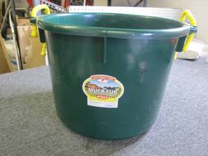 40 qt muck tub ...