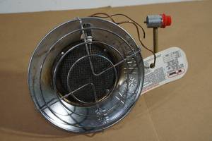 lot 86 image: Mr Heater Propane Sunflower Heater
