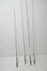 lot 56 image: Vintage metal handle fishing rods