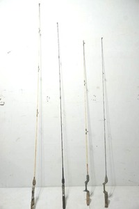 lot 58 image: Vintage Fiberglass & Metal Fishing Rods