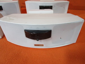 (4) Front Row Speakers & Wires