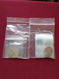 African Coin Lot - Gambia & Ghana