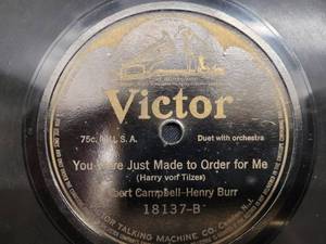 lot 19 image: Classic Record Lot #1