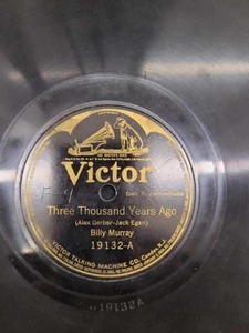 lot 22 image: Classic Record Lot #4