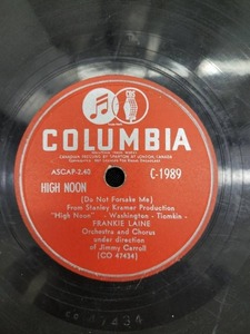 lot 23 image: Classic Record Lot #5