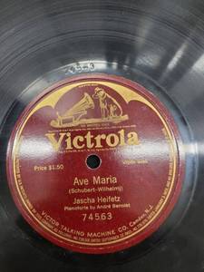 lot 25 image: Classic Record Lot #7