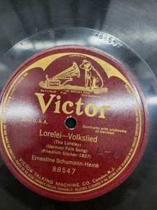 lot 26 image: Classic Record Lot #7