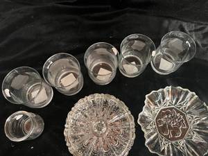 lot 20 image: Miscellaneous Glassware Lot